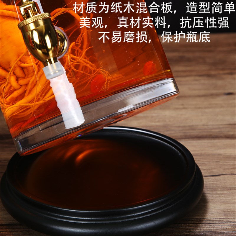 Slender glass wine bottle for soaking ginseng in medicinal wine, special wine tank with tap, O wine jar, transparent and elevated wine making