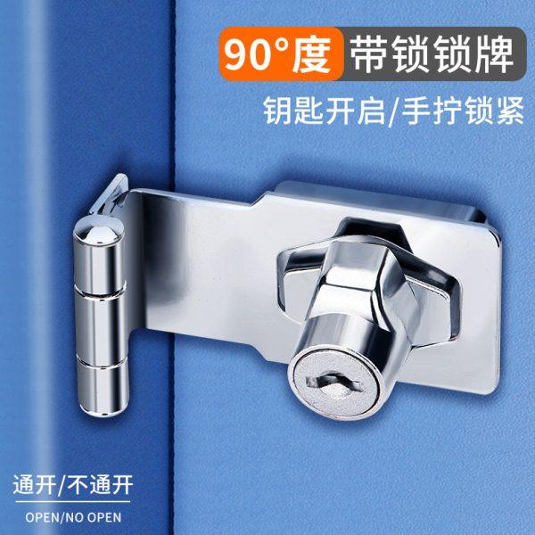 门锁卡扣锁扣卡扣门锁扣门栓搭扣90度老式房门锁门鼻子木门锁牌,淘宝优惠券,粉丝福利购,淘宝优惠卷