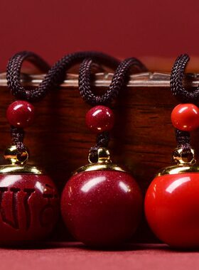 本命年装朱砂空心瓶随身福禄葫芦钥匙扣挂件吊坠嘎乌盒原石粉项链