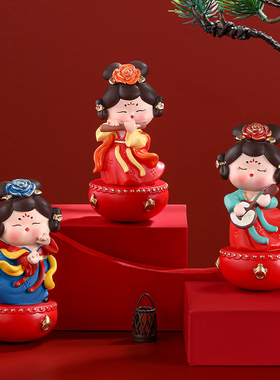 唐宫夜宴不倒翁治愈小摆件西安文创办公室工位Q情绪稳定解压装饰