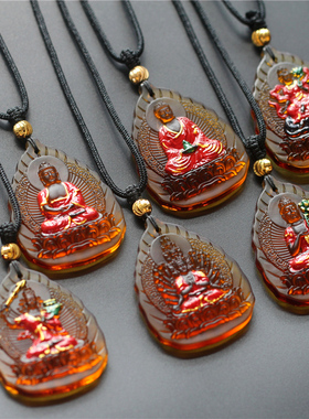 古法琉璃鎏金彩绘十二生肖u守护神吊坠男女情侣款本命佛项链饰品
