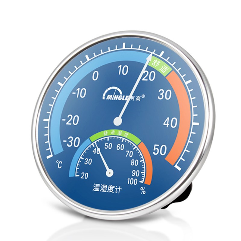 TH101B 室内温湿度计 蓝底 台式挂L墙式家用大圆形温湿度计 - 图3