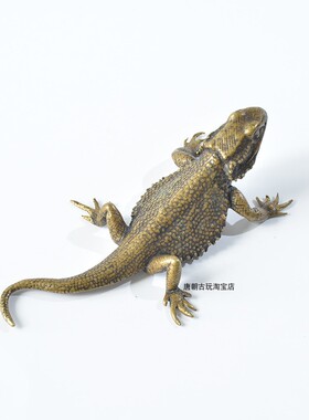中式古典小茶f宠茶玩蜥蜴摆件黄铜文玩桌面小铜器摆件小玩意复古