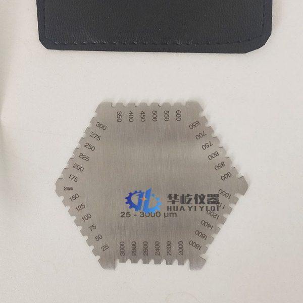 高精度不锈钢六角湿膜梳 梳规 湿膜卡 湿膜片 油漆湿膜测厚仪包邮,淘宝优惠券,粉丝福利购,淘宝优惠卷