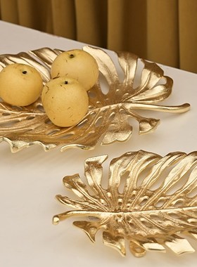 进口现代轻奢铝制金色o龟背叶镂空果盘茶几摆件样板间墙饰挂墙装