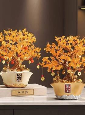 发树摇钱招树财猫进宝摆件办公礼室财店铺发财摇钱前台装饰乔迁开