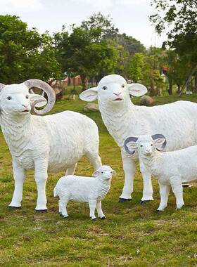 户绵外仿真羊院雕塑公园花园庭幼儿园草坪造景饰品装仿真绵羊羊摆