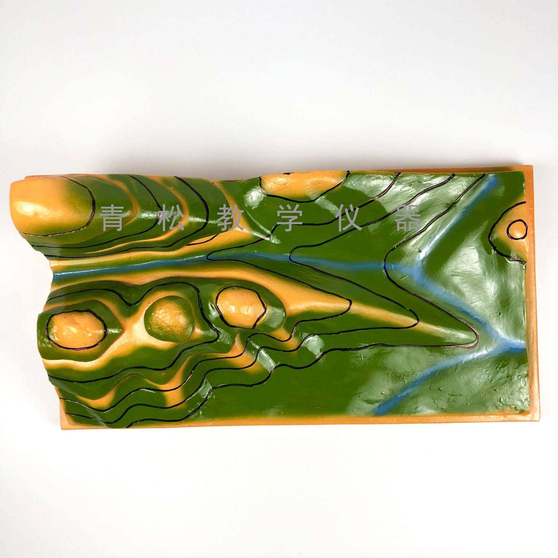 J4015等高线地形34015图器判中读模型初高学地理地貌教学仪教3具,淘宝优惠券,粉丝福利购,淘宝优惠卷