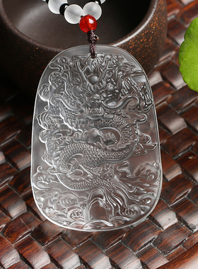 天然白水晶雕刻龙牌十二生肖龙吊坠项链挂件属龙潮男女.款生日礼