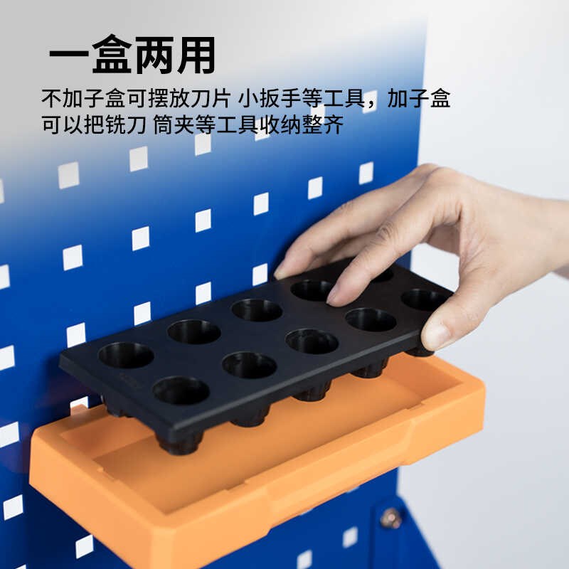 CNC tool storage box milling cutter box er32 collet box hole storage box CNC tool storage box hanging plate type