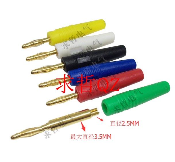 2mm 纯铜镀真金香蕉插头插座测试端子连接器可用于EZ-301A  LC,淘宝优惠券,粉丝福利购,淘宝优惠卷