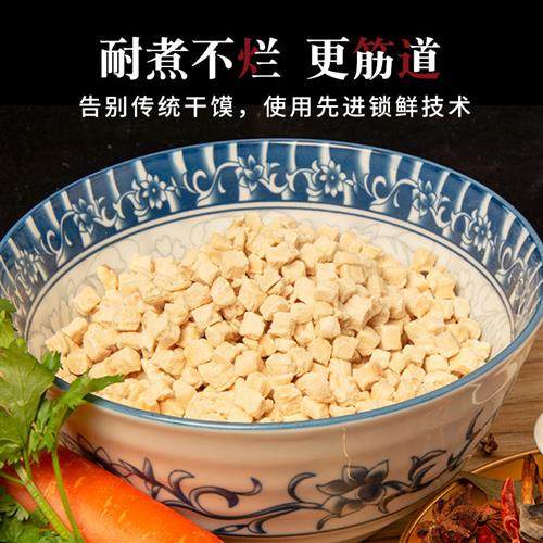 陕西特产美食羊肉泡馍地方特色西安泡馍牛肉小炒泡馍方便速食小吃,淘宝优惠券,粉丝福利购,淘宝优惠卷