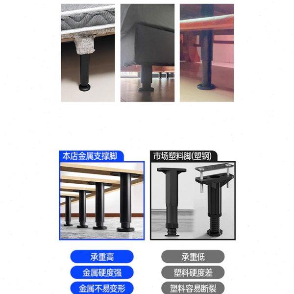 斗柜支撑脚手动升降桌腿支架家具增高垫伸缩桌腿层板托可调节桌腿,淘宝优惠券,粉丝福利购,淘宝优惠卷