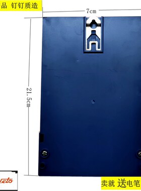 三相四线电表工业电度表高精度380V三相三线电表农用浇地浇灌电表