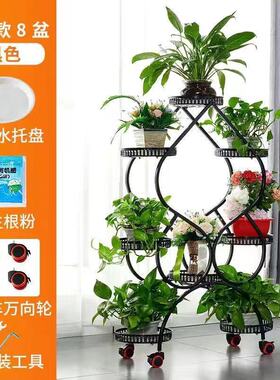 花架铁艺欧式多层带轮黄金葛花盆架阳台客厅落地式可移动特价省空