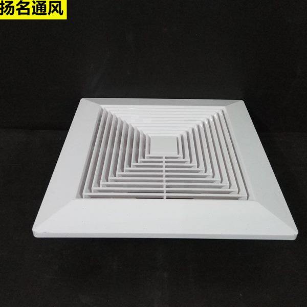 ABS中央空调出风口散流器方接圆进风口集成吊顶排塑料通风百叶窗,淘宝优惠券,粉丝福利购,淘宝优惠卷