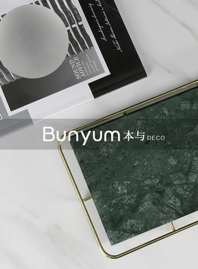 北欧式样a板房间软装饰品大理石金属把手置物盘收纳盘家居桌面托