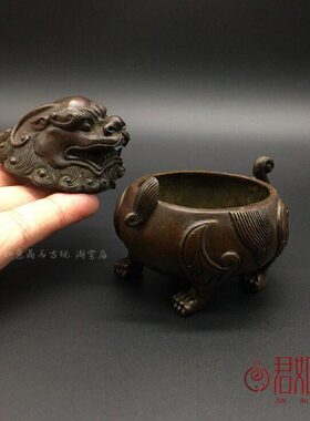 苏工复古典雅实心铜貔貅香炉摆件 全铜带盖子兽铜香炉 熏香炉