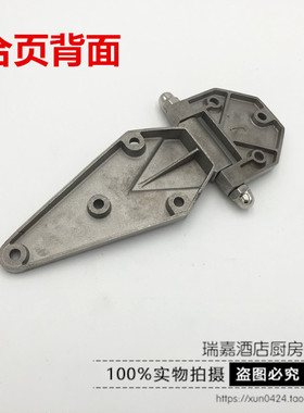 不锈钢平开180度合页平门合页蒸柜合页烘箱烤箱铰链工业设备合页