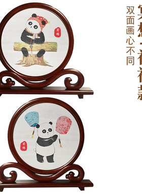 蜀锦中式工艺品摆饰家居客厅电视柜玄关办公室桌面装饰.品开业礼