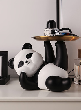 钥匙收纳摆件家居l饰品入户玄关熊猫支架挂钥匙客厅桌面装饰盘礼