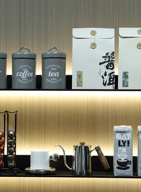 装饰摆件样板间厨房水吧台软装售楼处咖啡厅陈列R北欧风格家居饰