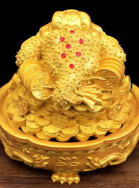 大金蝉流水蟾蜍饭店金蟾开业送礼物招财贺L礼开店摆件高档朋友新