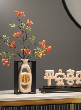 新中式新家搬家乔迁之喜礼物新居礼品摆件电视柜摆V放客厅鹿装饰