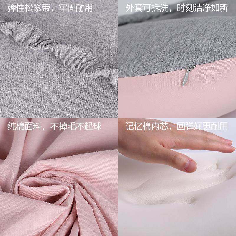 简约靠垫背办公室腰靠慢回弹记忆棉汽车靠枕椅子靠背护腰垫套装,淘宝优惠券,粉丝福利购,淘宝优惠卷