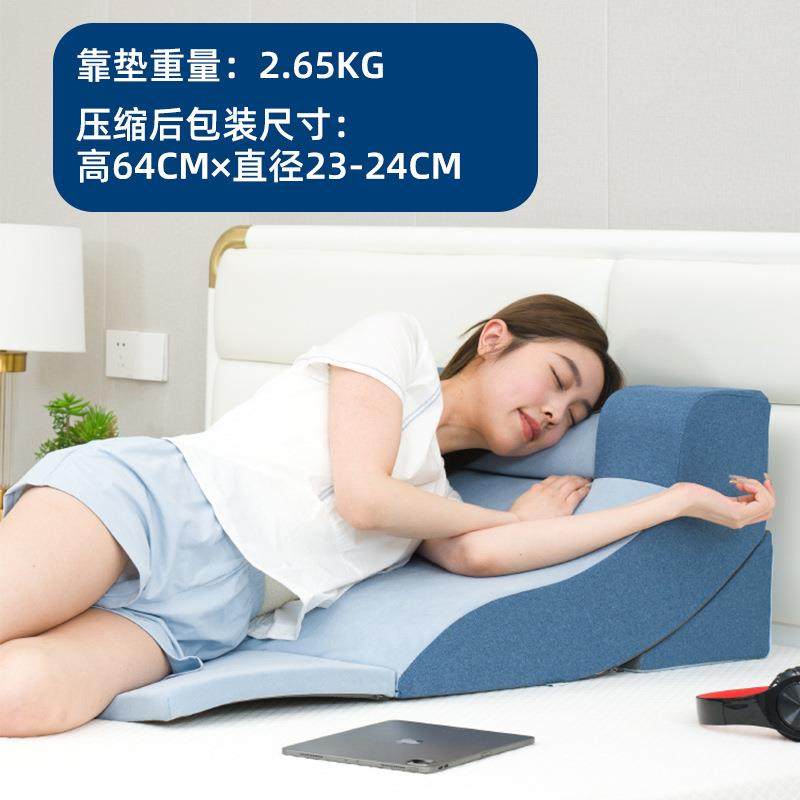 老人靠背垫床头靠垫腰护沙发床上软包靠枕孕妇护理腰枕颈护床靠背,淘宝优惠券,粉丝福利购,淘宝优惠卷