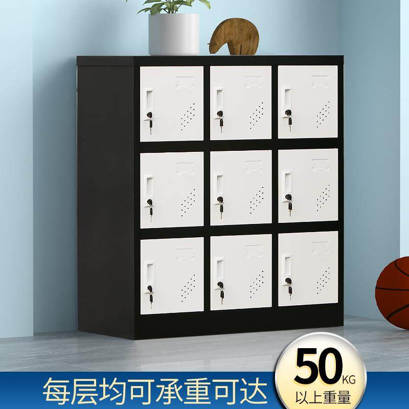 彩色员工带锁储物柜小学生教室收纳柜舞蹈班鞋柜矮柜幼儿园书包柜,淘宝优惠券,粉丝福利购,淘宝优惠卷