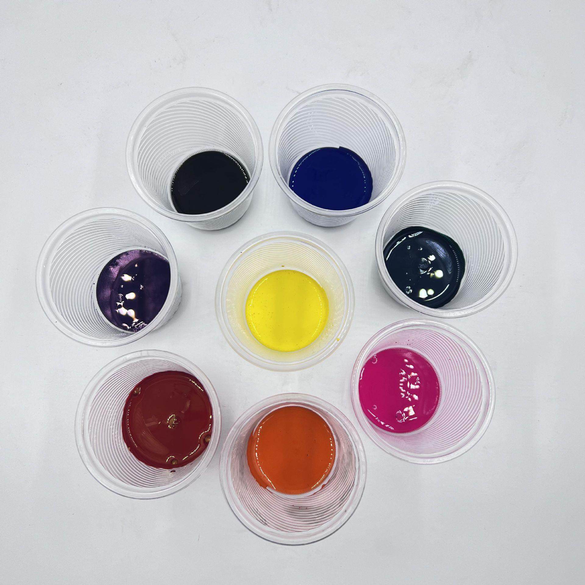 内墙色浆 水性乳胶漆涂料色浆石膏娃娃彩泥颜料红黄等 上海劳安牌,淘宝优惠券,粉丝福利购,淘宝优惠卷