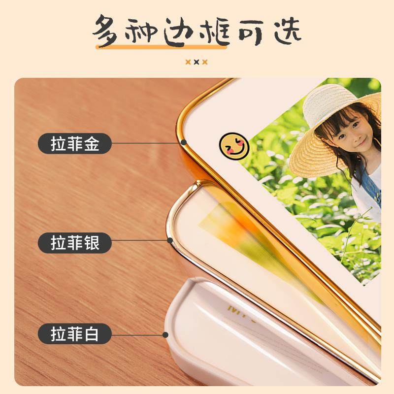 A6L相框摆台洗照片定 制做成水晶儿童宝宝周岁写真照放大挂墙相片,淘宝优惠券,粉丝福利购,淘宝优惠卷