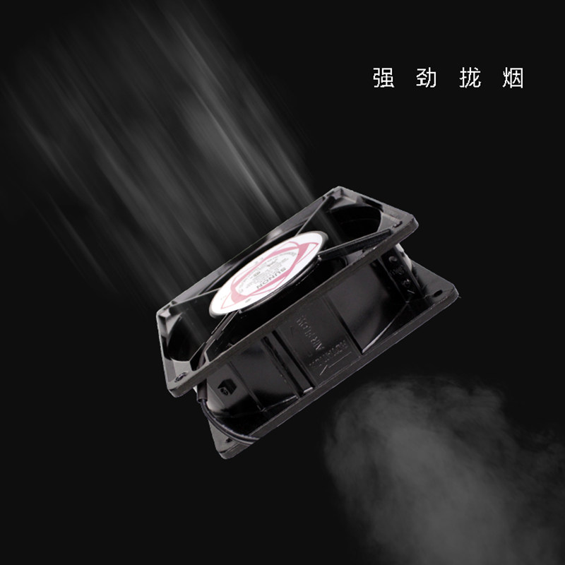 120*120*38M轴流风机220V工业机柜散热风扇配电柜散热风机排风扇,淘宝优惠券,粉丝福利购,淘宝优惠卷