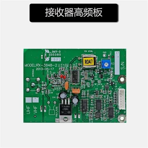 禹鼎F24-60发射器主板接收器线路板主板工业无线遥控器电路板 - 图3
