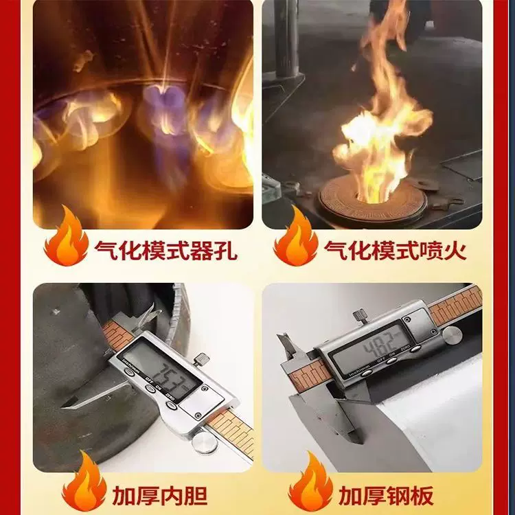Новый газогенераторный горшочный столик для приготовления пищи зимой, бытовой, в-выпекания, стол для обеда, внутри, бездымная дровяная плита, сельский обогрев стол