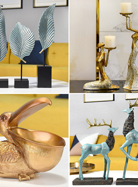 【孤品特惠】创意家居摆件客厅电视柜酒柜玄关软装饰品Z福利工艺