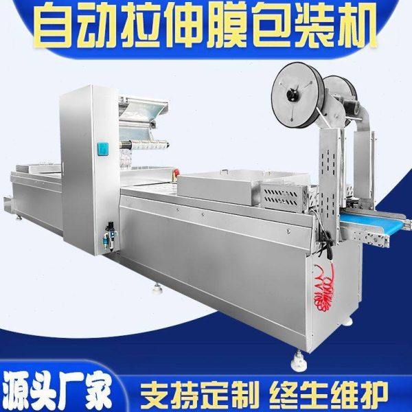 地道肠真空包装机 玉米肠自动包装机 虾尾肠全自动包装设备,淘宝优惠券,粉丝福利购,淘宝优惠卷