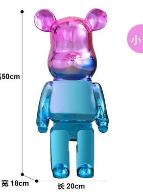 电镀卡通熊落地大摆件客r厅现代酒店软装高档装饰品网红贴玻璃大