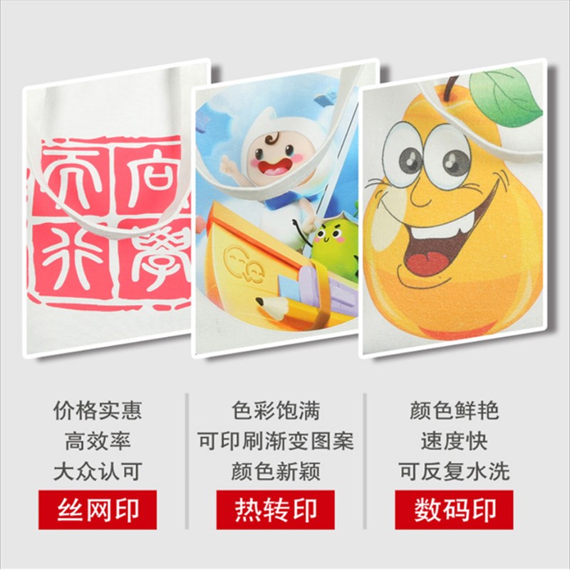 创意实用地推伴手赠送客户商务公司宣传开业活动小P礼品定制印LOG - 图1