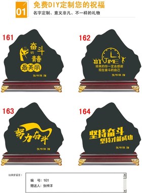 炭雕工艺品酒柜i电视柜客厅博古架屏风摆件办公室桌面书柜装饰品