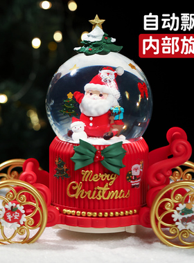 耶诞节礼a物水晶球八音乐盒发光耶诞老人桌面装饰摆饰平安夜小礼