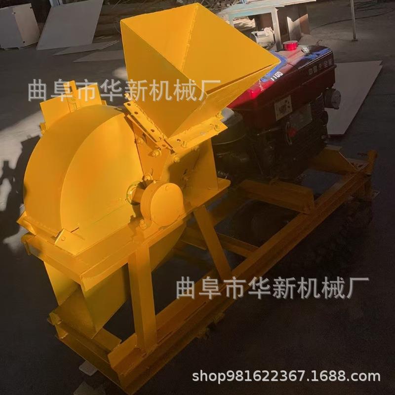 电动木材树枝粉碎机边角料毛竹粉碎机多功能秸秆玉米芯粉碎机 - 图1
