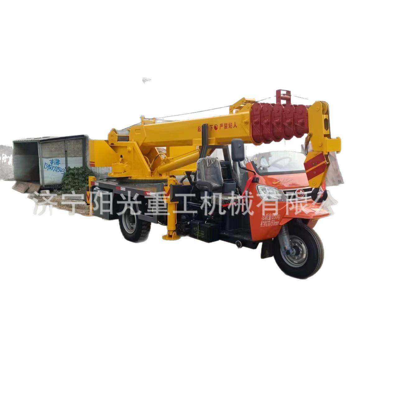 5吨三轮吊车28马力三马子吊农村建房三轮吊车小型液压起重机,淘宝优惠券,粉丝福利购,淘宝优惠卷