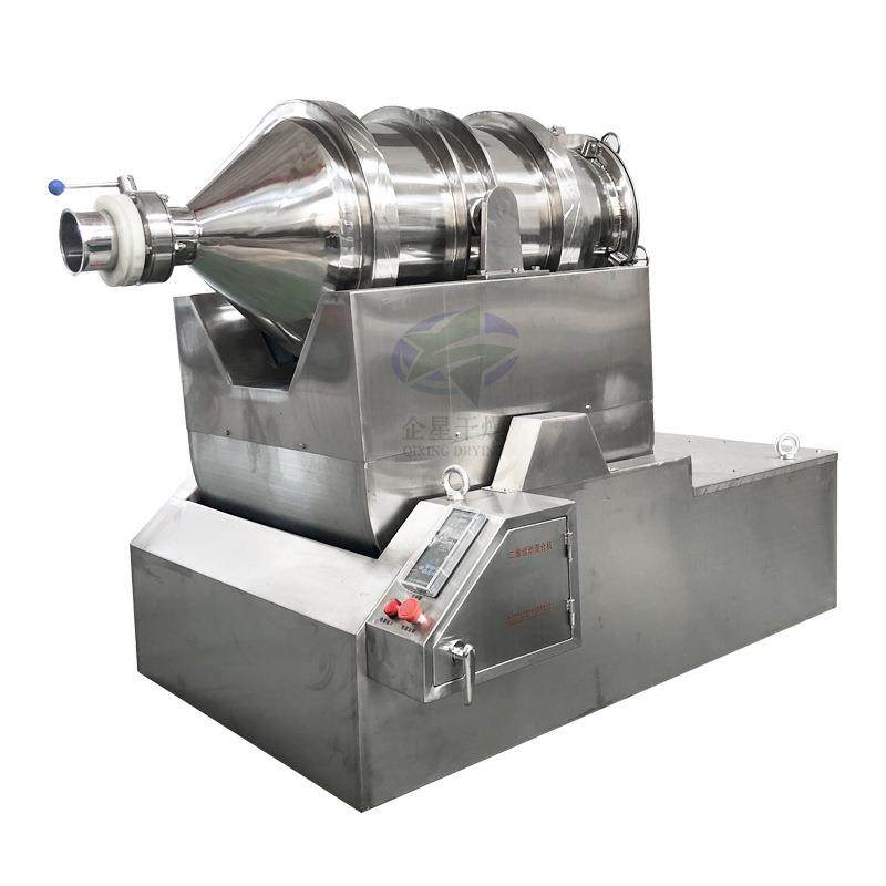 食品果粉卧式搅拌机化工果干二维运动混合机医药花生二维混合机,淘宝优惠券,粉丝福利购,淘宝优惠卷