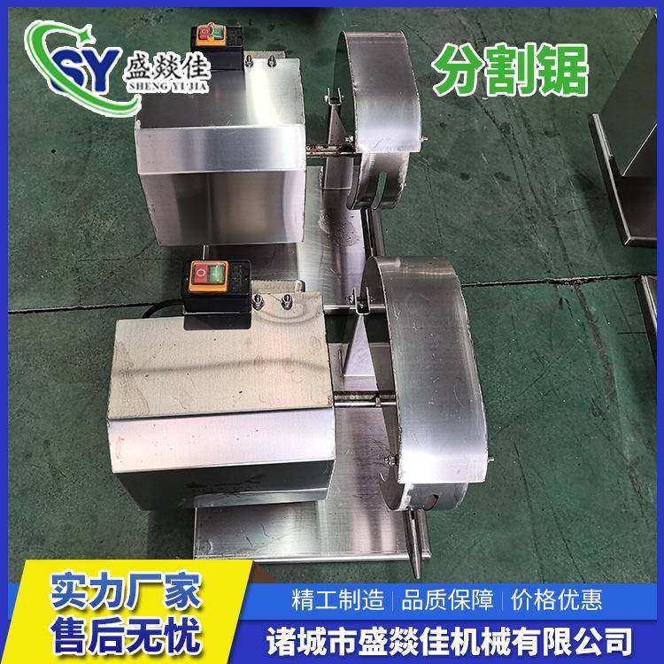 分割锯禽肉带骨切割机鸡鸭鹅白条分割设备切块机,淘宝优惠券,粉丝福利购,淘宝优惠卷
