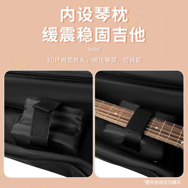 吉他包41寸40寸民谣吉他套袋子吉他琴包保护琴通用36加厚双肩背包,淘宝优惠券,粉丝福利购,淘宝优惠卷