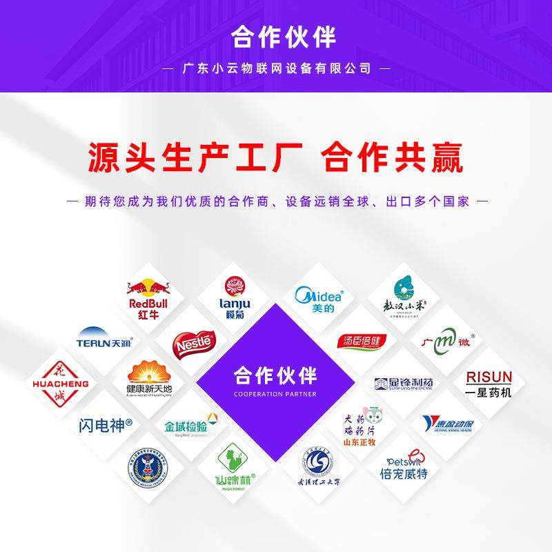 三七椰子粉全自动旋转式压片机灵芝孢子粉制片机药片压片机,淘宝优惠券,粉丝福利购,淘宝优惠卷