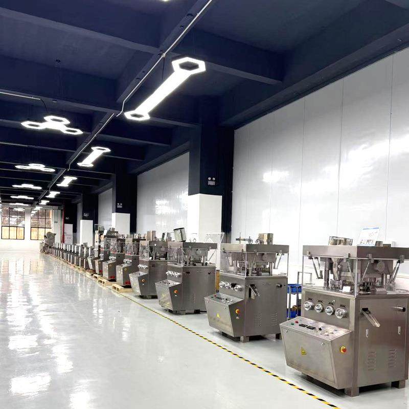 三七椰子粉全自动旋转式压片机灵芝孢子粉制片机药片压片机,淘宝优惠券,粉丝福利购,淘宝优惠卷