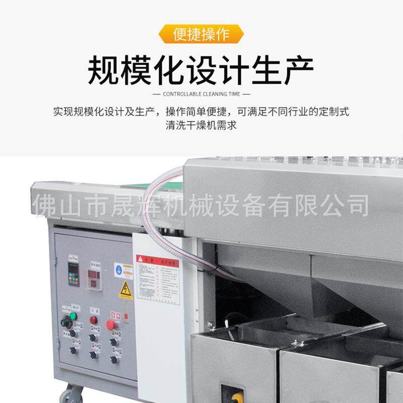 胶皮防滑垫圈清洗机硅胶垫片绝缘橡胶板去污清洗机桌垫清洗烘干机,淘宝优惠券,粉丝福利购,淘宝优惠卷